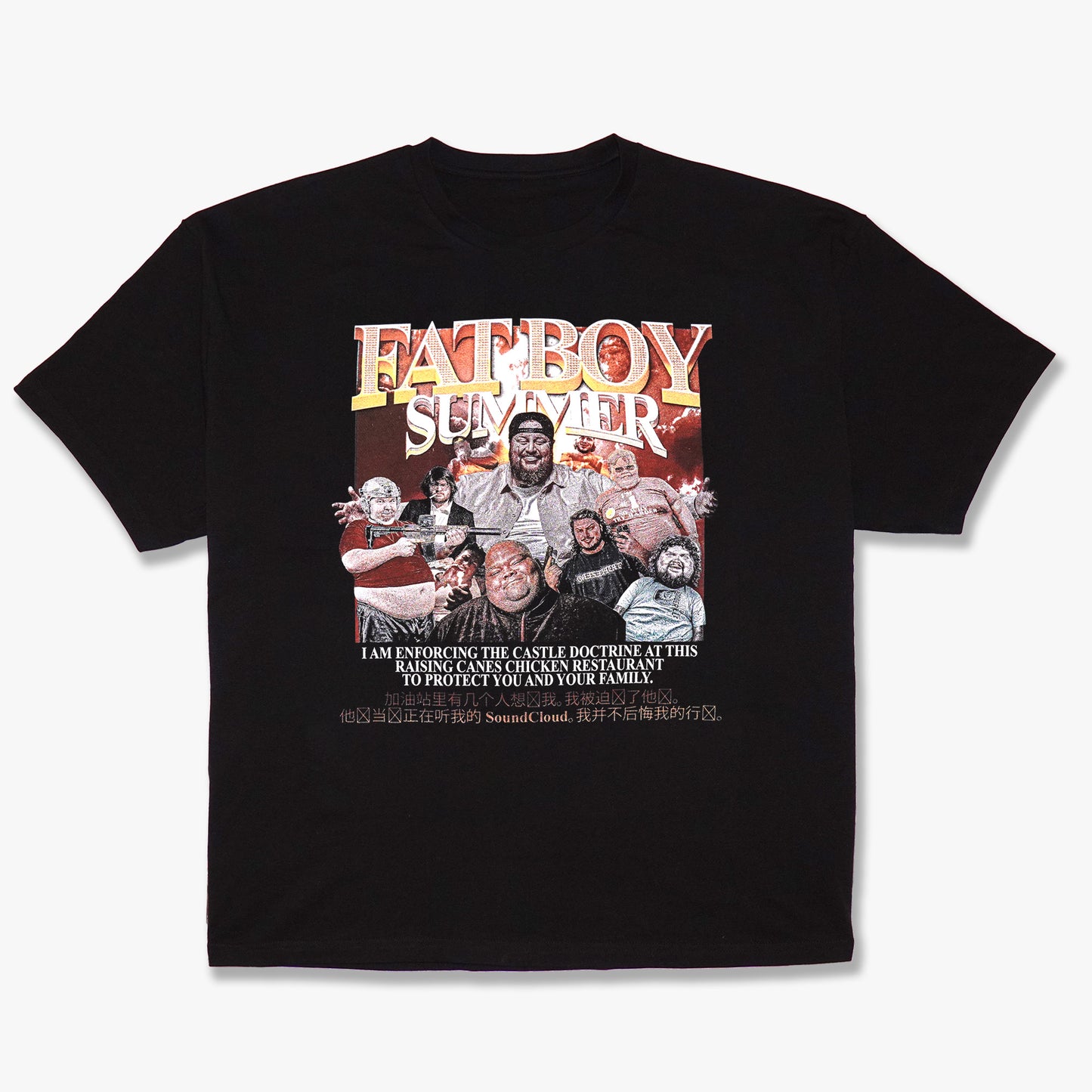 THROAT PRE-ORDER T-SHIRT
